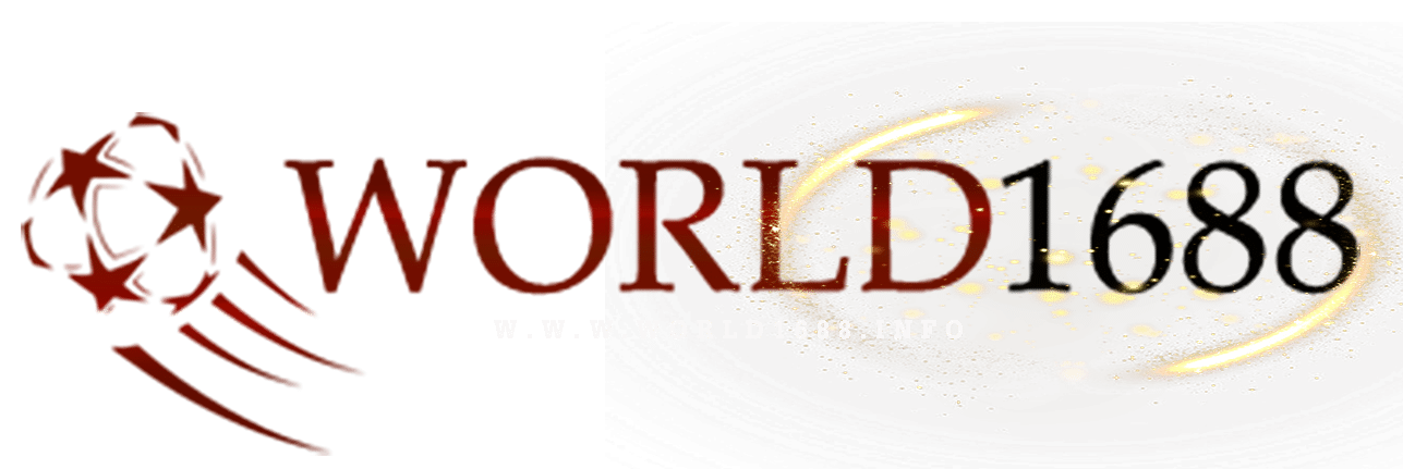 world1688